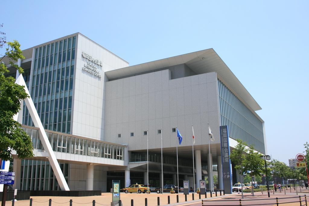 Fukuoka Sun Palace Hotel & Hall Dış mekan fotoğraf